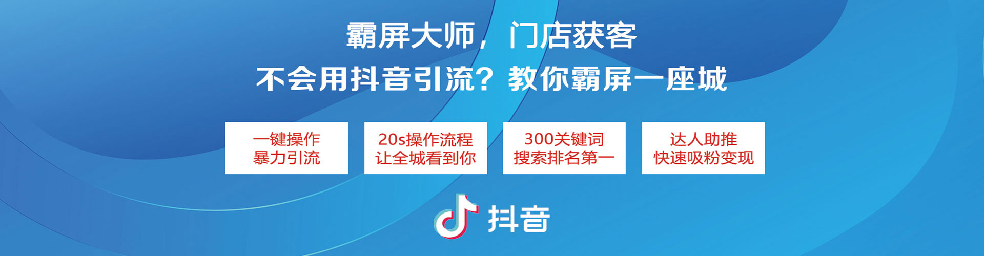 夏河百度充值高返点